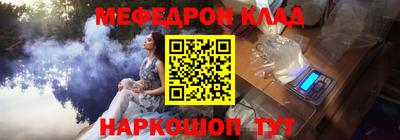 apvp Можайск