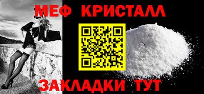 apvp Можайск