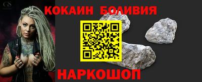 apvp Можайск