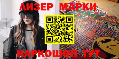 apvp Можайск