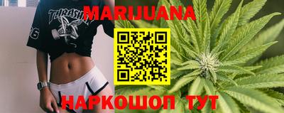 apvp Можайск