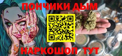 apvp Можайск