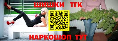 спиды Моздок