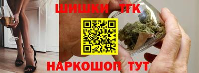 apvp Можайск
