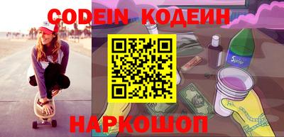 гидропоника Можга