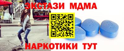 apvp Можайск