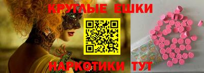 apvp Можайск