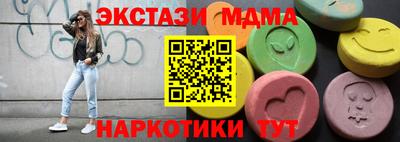 гидропоника Можга