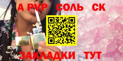 гидропоника Можга