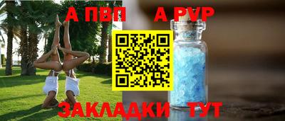 гидропоника Можга