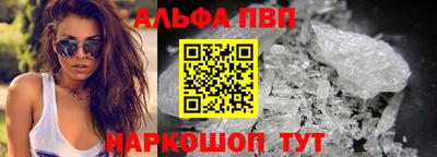 гидропоника Можга