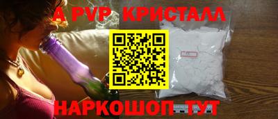 гидропоника Можга