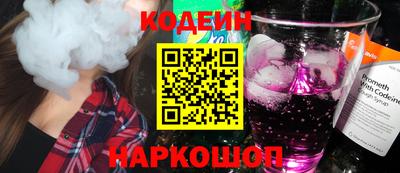 apvp Можайск