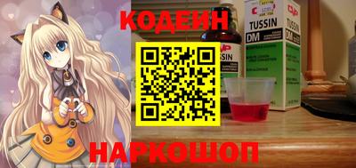 apvp Можайск