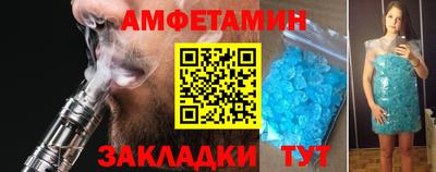 мефедрон VHQ Нарткала