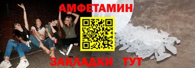 мефедрон VHQ Нарткала