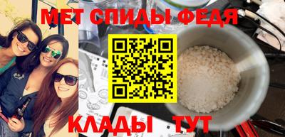 гидропоника Можга