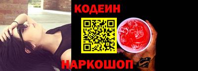 спиды Моздок