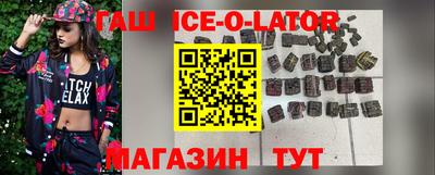 apvp Можайск
