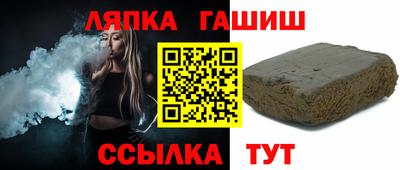 спиды Моздок