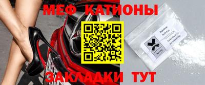 apvp Можайск